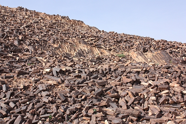 Ha-Minsara Columnar sandstone