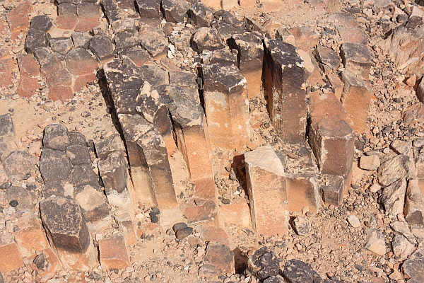 Ha-Minsara Columnar sandstone