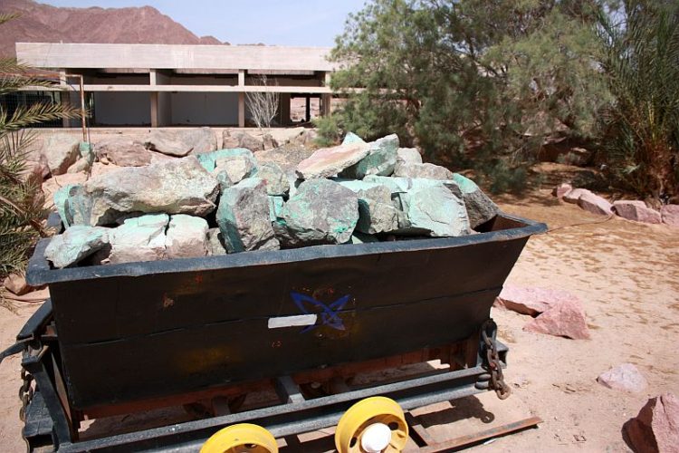 Copper ore